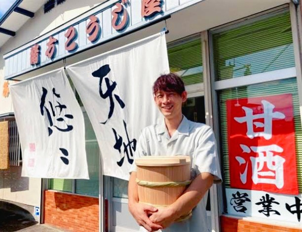 ken 四代目 緒方 健一郎