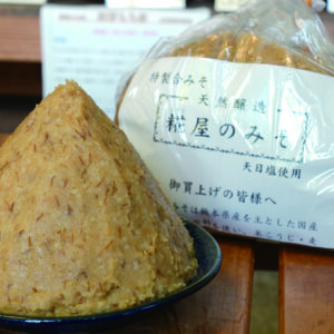 特製合みそ