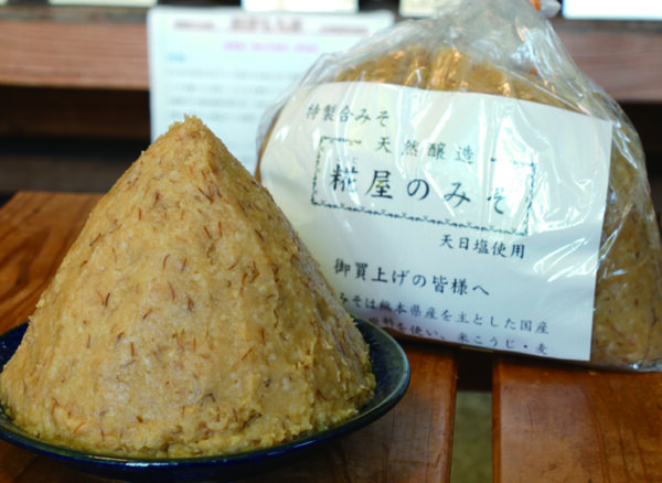 特製合みそ