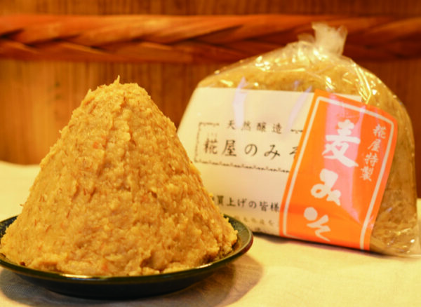 特製麦みそ