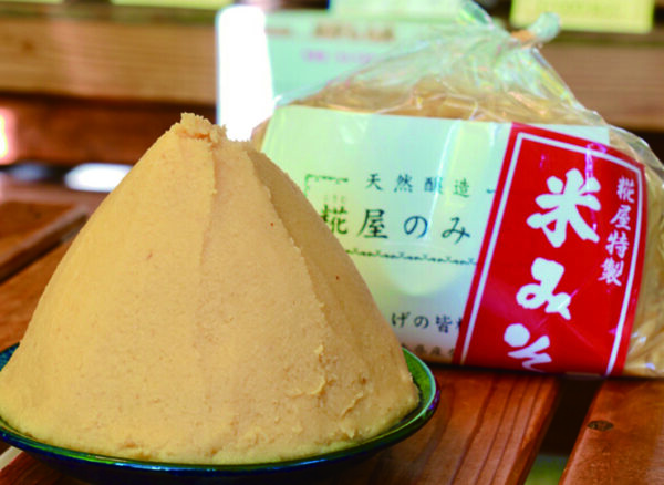 米スリみそ